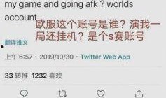 最新爆料笑话视频,笑点爆棚，快来一睹为快！