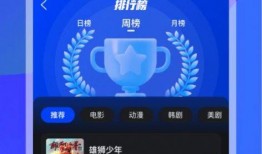 大师最新爆料视频大全,视频大全背后的惊人真相