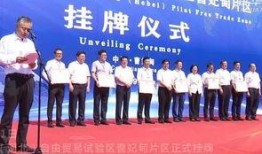 海南万宁爆料新闻